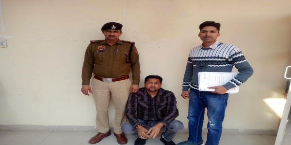 फतेहाबाद : प्रधानमंत्री आवास योजना के नाम पर धोखाधड़ी, पुलिस ने एक युवक को किया गिरफ्तार