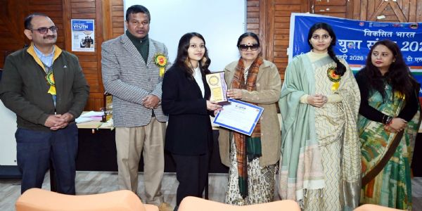 नैनीताल में हुआ विकसित भारत युवा संसद-2026 का आयोजन