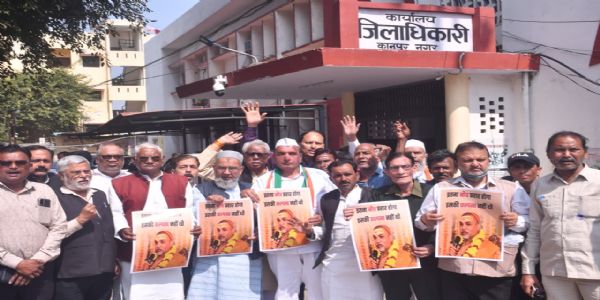 शंकराचार्य स्वामी अविमुक्तेश्वरानंद सरस्वती पर दर्ज मुकदमों की हो निष्पक्ष जांच : पवन गुप्ता