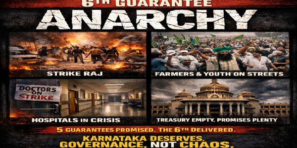 भाजपा का कर्नाटक कांग्रेस सरकार पर तीखा हमला