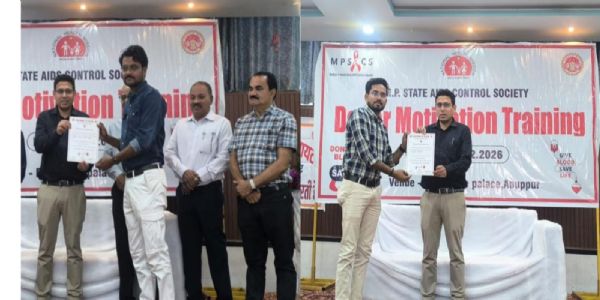 अनूपपुर: रक्तदान से बड़ा कोई पुण्य नहीं- राष्ट्रीय श्रमजीवी पत्रकार परिषद की सक्रियता की कलेक्टर ने की सराहना