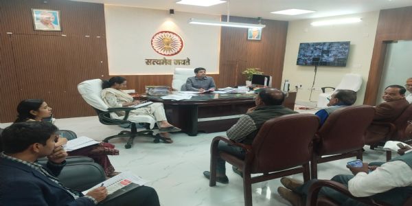 डीएम की अध्यक्षता में जिला उपभोक्ता संरक्षण परिषद की बैठक, उपभोक्ता अधिकारों के प्रचार-प्रसार पर जोर