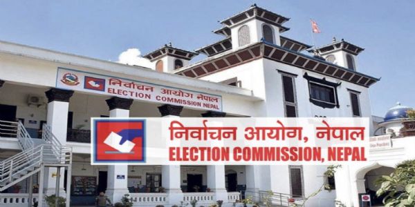 नेपाल में संसदीय चुनाव के मद्देनजर 4, 5 और 6 मार्च को रहेगा राष्ट्रीय अवकाश