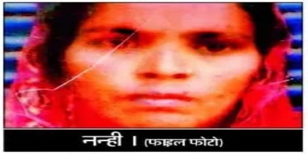 भोजपुर निवासी बिट्टू ने दी थी चौकीदार नन्हीं के हत्या की सुपारी