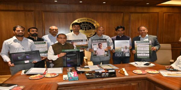 खेती को मिलेगी एआई की ताकत, ‘एनकोश किसान एआई’ लॉन्च