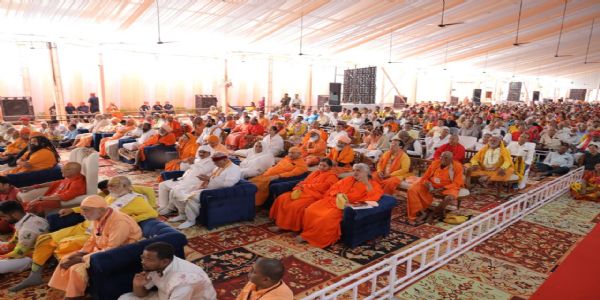 भीलवाड़ा में सनातन मंगल महोत्सव का समापन 26 को, एमपी के मुख्यमंत्री होंगे शामिल