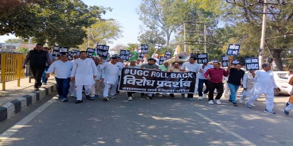 जींद : ब्राह्मण समाज के लोगों ने किया शहर में प्रदर्शन