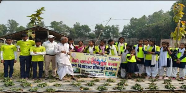 सीतापुर दक्षिण मध्य विद्यालय के विद्यार्थियों ने सीखी आधुनिक खेती की तकनीक