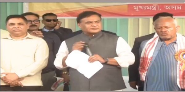 मुख्यमंत्री ने गुवाहाटी नगर सेवा भवन का किया उद्घाटन