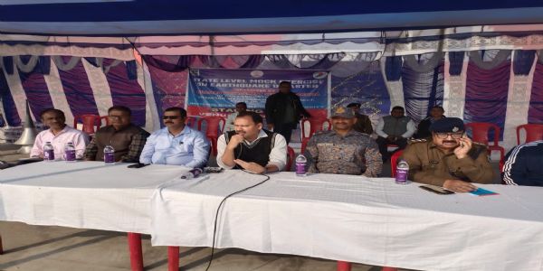 भूकंप परिदृश्य पर आधारित मॉक ड्रिल अभ्यास का आयोजन