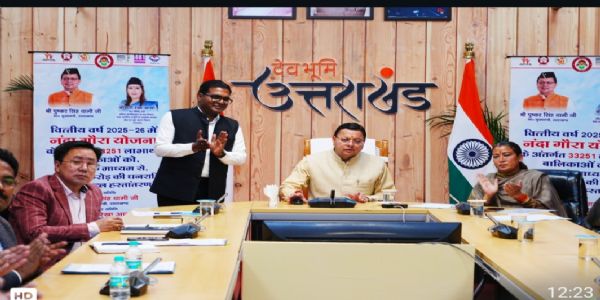 बेटियों के समग्र विकास के लिए प्रतिबद्ध है सरकार: मुख्यमंत्री धामी