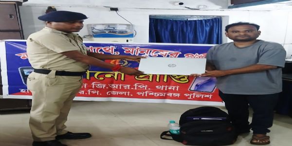 कालना स्टेशन पर खोया लैपटॉप मिला, जीआरपी ने लौटाया सामान