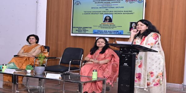 प्रत्येक छात्रा अपने कौशल, उपलब्धियों और कॅरियर लक्ष्यों को पेशेवर ढंग से करें प्रस्तुत : डॉ. अनामिका बाजपेयी