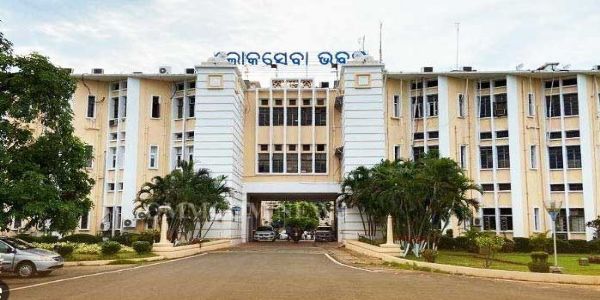 दो दिवसीय राज्य स्तरीय परामर्श ‘विकास मंथन 1.0’ 27 फरवरी से