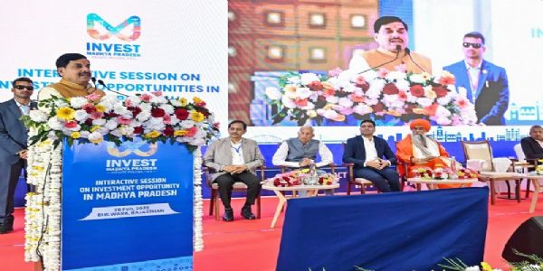(अपडेट) भारत के दिल से जुड़िए, मध्य प्रदेश के साथ आगे बढ़िए : मुख्यमंत्री डॉ. यादव