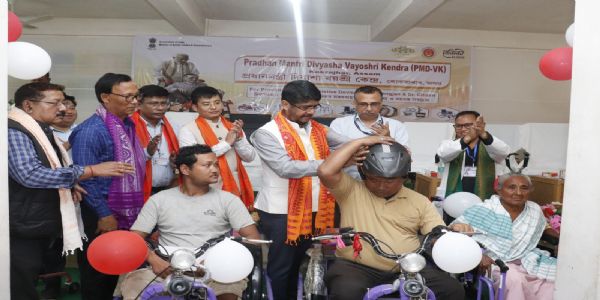 कोकराझार में ‘प्रधानमंत्री दिव्याशा वयोश्री केंद्र’ का शुभारंभ