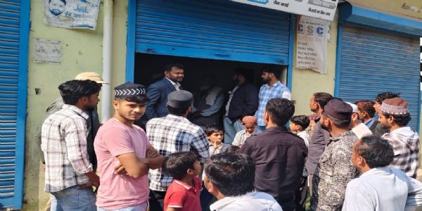 औचक निरीक्षण में मिली खामियां, सीएससी केंद्र सील