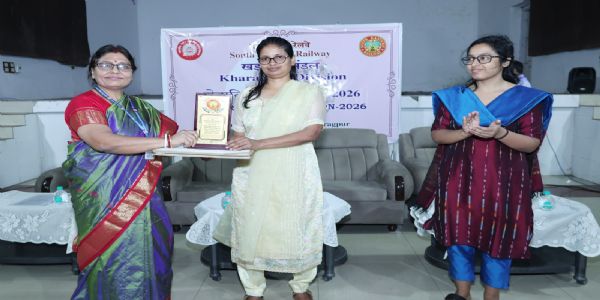 खड़गपुर मंडल में 62 रेलकर्मी सम्मानित, 28 फरवरी को होंगे सेवानिवृत्त