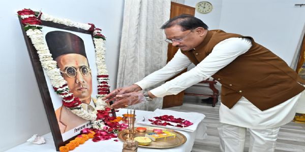 रायपुर : वीर सावरकर की पुण्यतिथि पर मुख्यमंत्री श्री विष्णुदेव साय ने अर्पित की श्रद्धांजलि