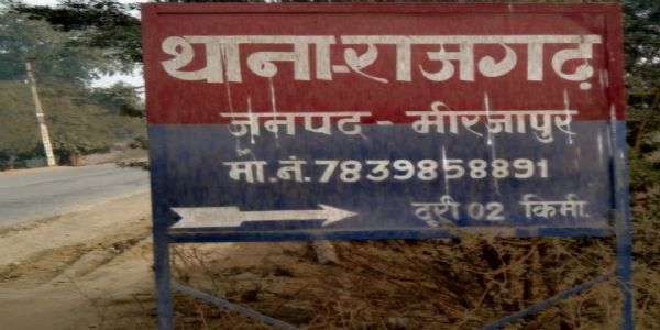 आम के पेड़ से लटकता मिला युवक का शव