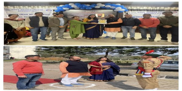 जीडीसी बसोहली में एनएसएस विशेष शीतकालीन शिविर का समापन, विद्यार्थियों को किया सम्मानित