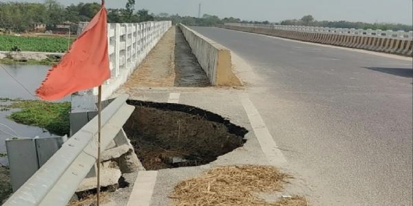 बसंतपुर में करोड़ों की लागत से बना क्षतिग्रस्त पुल दे रहा खतरे की चेतावनी