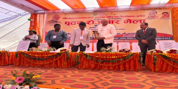 कौशल ही रोजगार की नई दिशा : डॉ. बिजेंद्र सिंह