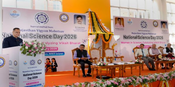 राजस्थान विज्ञान महोत्सव का भव्य शुभारंभ