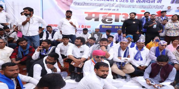 यूजीसी के समर्थन में जयपुर में शक्ति प्रदर्शन