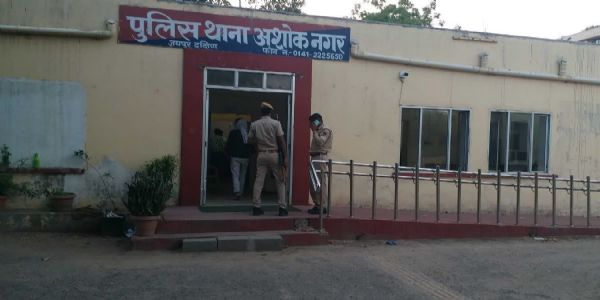 सचिवालय में फर्जी ओएसडी की सेंध: केंद्रीय मंत्री का नाम लेकर मांगा वीआईपी प्रोटोकॉल