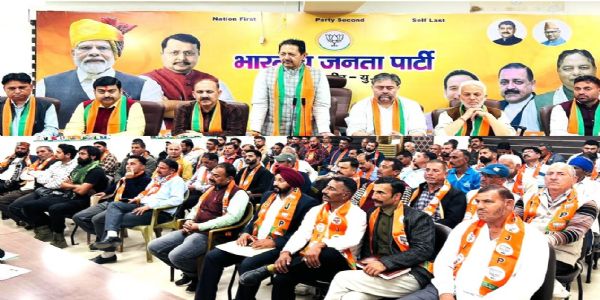 त्रिकुटा नगर में भाजपा की वीडीजी सेल की अहम बैठक, ग्राम रक्षा गार्डों के मानदेय, सेवा शर्तों और कल्याण मुद्दों पर विस्तार से चर्चा