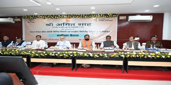 अररिया फोटो:गृह मंत्री और अन्य बैठक में अररिया फोटो:गृह मंत्री और अन्य बैठक में