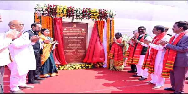 श्री श्री जगन्नाथ मंदिर एवं जगन्नाथ आध्यात्मिक धर्मार्थ केंद्र की आधारशिला रखने के अवसर श्री श्री जगन्नाथ मंदिर एवं जगन्नाथ आध्यात्मिक धर्मार्थ केंद्र की आधारशिला रखने के अवसर