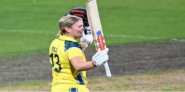 जॉर्जिया वोल