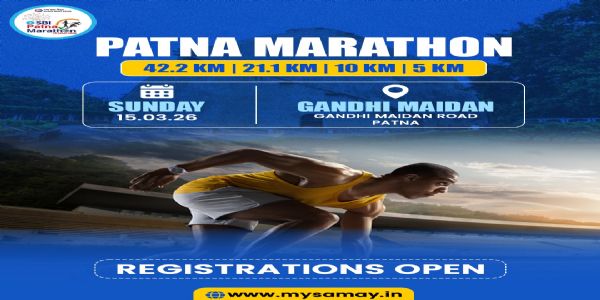 “रन फाॅर नशा मुक्ति बिहार” के संदेश के साथ 15 मार्च को होगा पटना मैराथन 2026 का आयोजन