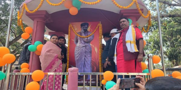 क्रांतिवीर पंडित चंद्रशेखर आजाद की 95वीं बलिदान दिवस पर श्रद्धांजलि समारोह आयोजित