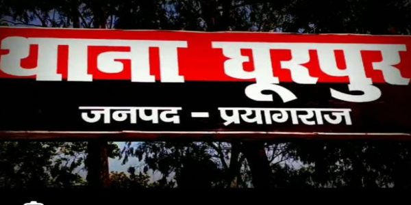 स्कूल परिसर में मिला छात्र का शव, तमंचा व कारतूस माैके से बरामद