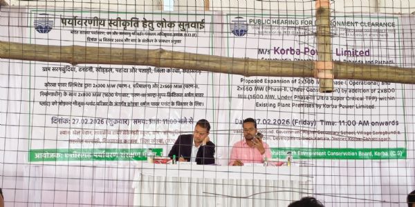कोरबा में 1600 मेगावाट विस्तार पर उठे सवाल, जनसुनवाई शांतिपूर्ण ढंग से संपन्न
