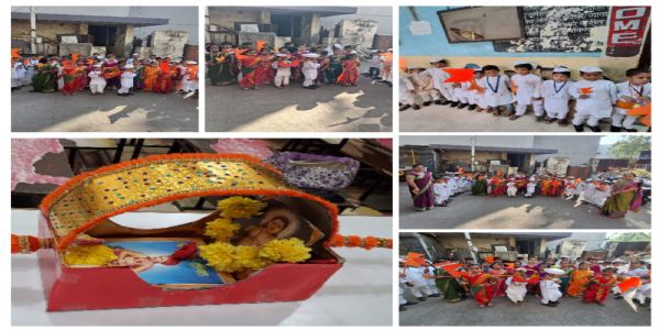 टीएमसी विद्यालय में उत्साह के साथ मना मराठी भाषा दिवस