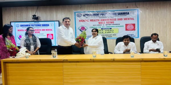 राजकीय पॉलिटेक्निक में मानसिक स्वास्थ्य जागरूकता कार्यक्रम का सफल आयोजन