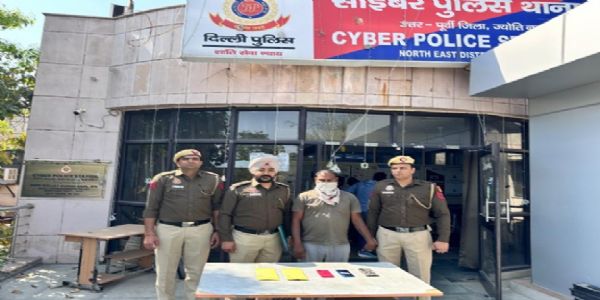 केवाईसी के नाम पर 5.99 लाख की ठगी, झारखंड से साइबर ठग गिरफ्तार