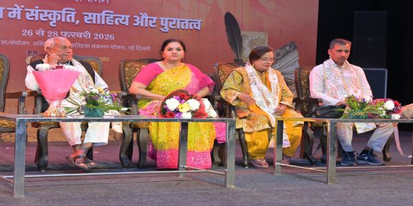 उज्जैनः रामसेतु से दक्षिण-पूर्व एशिया तक भारतीय प्रभाव पर विद्वानों का विश्लेषण