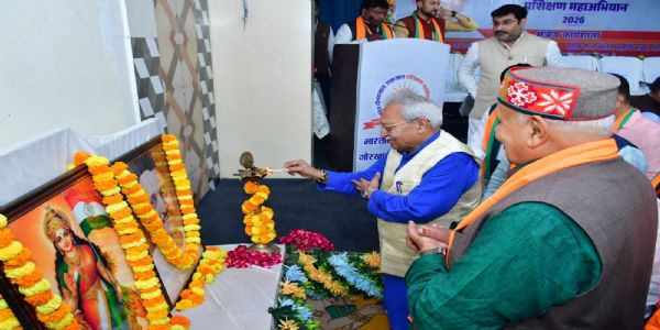 व्यक्ति निर्माण से संगठन व संगठन से राष्ट्र निर्माण करती है भाजपा : लक्ष्मीकांत बाजपेयी