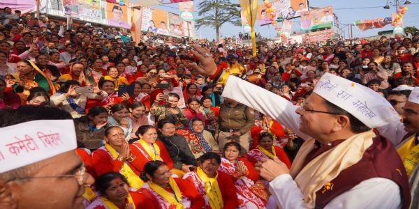 मुख्यमंत्री धामी ने लोहाघाट में मनाई पारंपरिक कुमाऊँनी होली