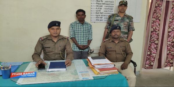 छह साल से फरार माओवादी समर्थक गिरफ्तार