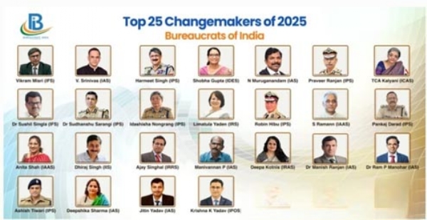 टॉप 25 चेंजमेकर्स सूची