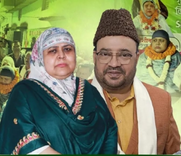 नौशीन खान