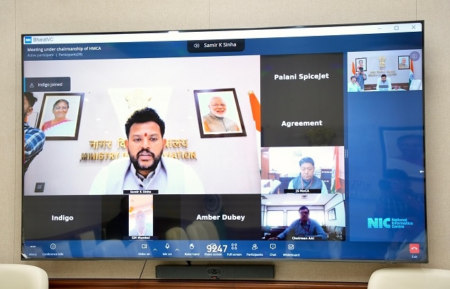 मध्य पूर्व में बिगड़ते हालात के मद्देनजर समीक्षा बैठक करते के. राम मोहन नायडू मध्य पूर्व में बिगड़ते हालात के मद्देनजर समीक्षा बैठक करते के. राम मोहन नायडू