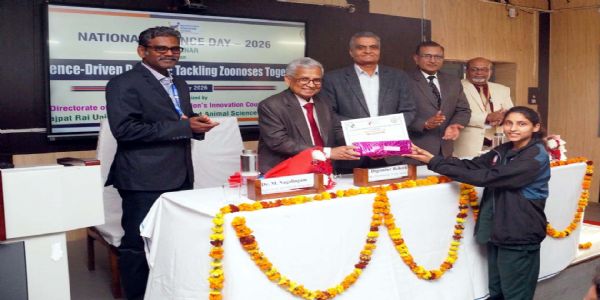 हिसार : लुवास में राष्ट्रीय विज्ञान दिवस पर संगोष्ठी एवं पोस्टर प्रतियोगिता का आयोजन