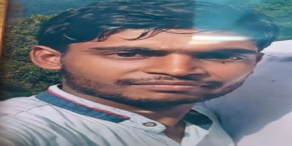 युवक ने जहर खाकर दी जान